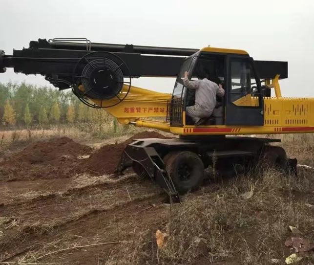 Driling rig machine (1)