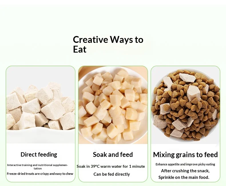 Pet Snacks Freeze-Dried Chicken Grains for Cats Dogs Model 005 Barrel Packaging Shandong details