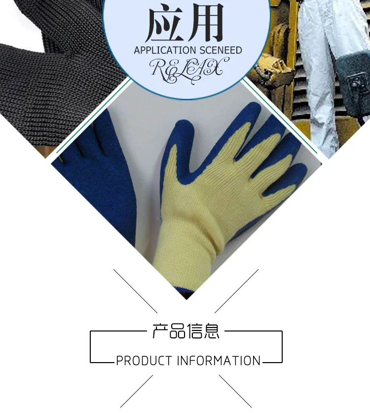 woven fireproof heat insulation fabric for welding fireproof material fabric woven fire prevention fabric woven fireman