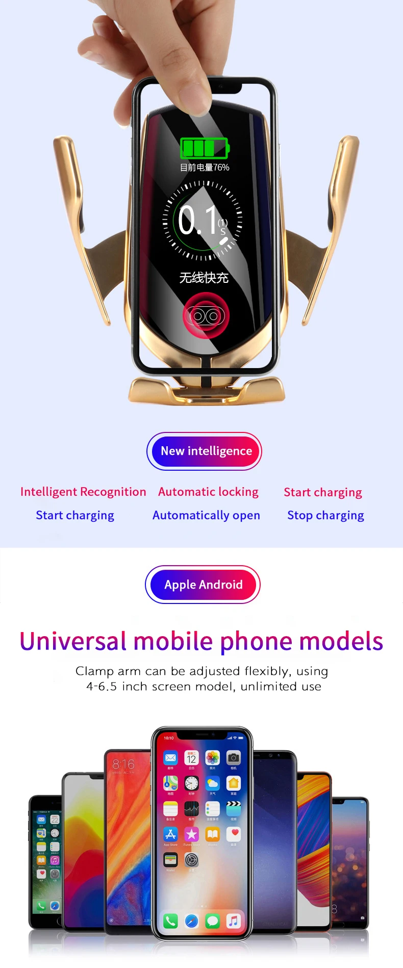 For iPhone X 8 For Samsung Plus Mobile Phone Holder wireless car phone charger For HUAWEI P20 magnet fast wireless car charger