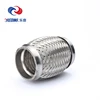 Flexible Metal Exhaust Pipe 76x203 305mm total 3 Inch