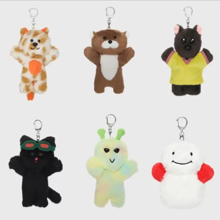 Kpop Boynextdoor Plush Keychains - Cute Cartoon Key Rings for Fans