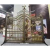 Electric Motors Main Iron Entrance Gate Design