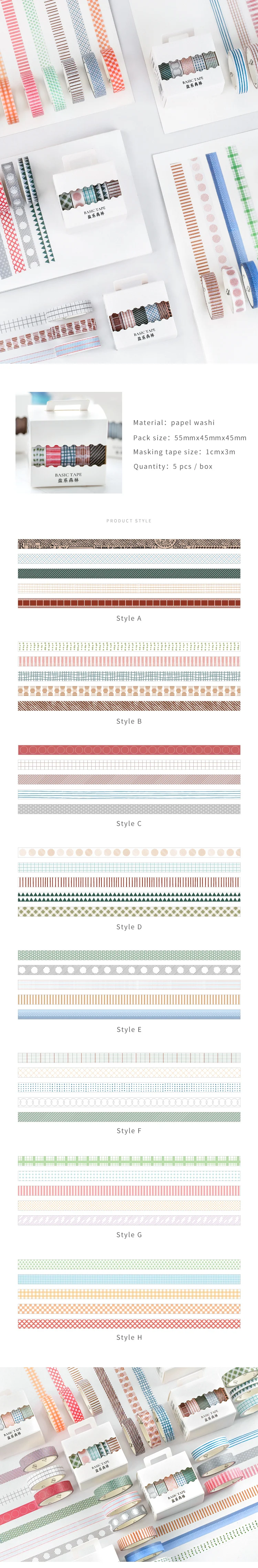 5pcs/box Salt Forest Series Spots Color Washi Tape Set Scrapbook Cut