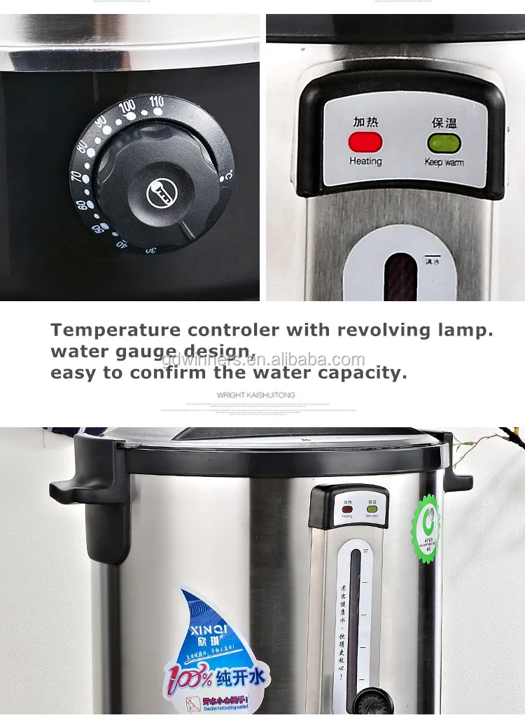 Commercial 16l Stainless Steel Water Urn Kettle Electric Buy Kettle