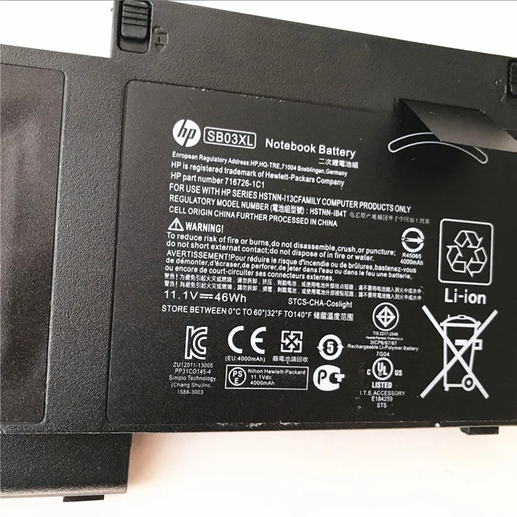 HP 820 G1 battery4.jpg
