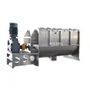 coffee powder mixing machine / industrial blender machinery equipment