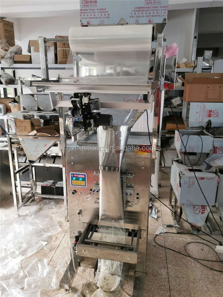 1KG packing machine01.jpg