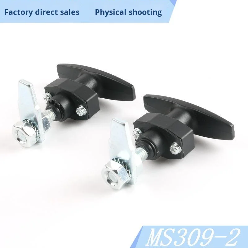 MS309-2 Compression-Type Tongue Lock Air Purifier Environmental Protection Equipment Door Lock T-Shaped 6000 Series manufacture