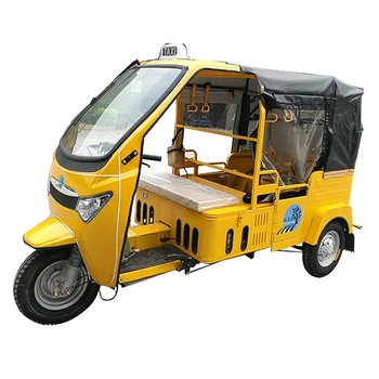 triciclos bajaj