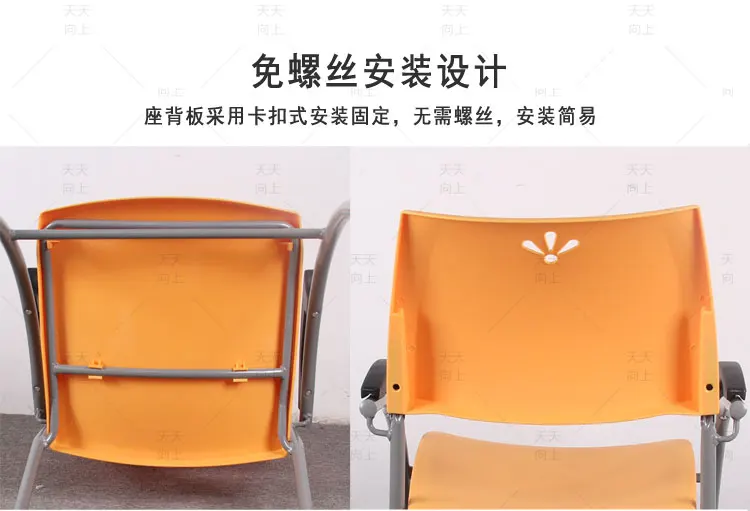 Bleacher Chairs Stadium Seats Padded Chair Kitchen with Armrest Modern Relax Chair Dining Room
