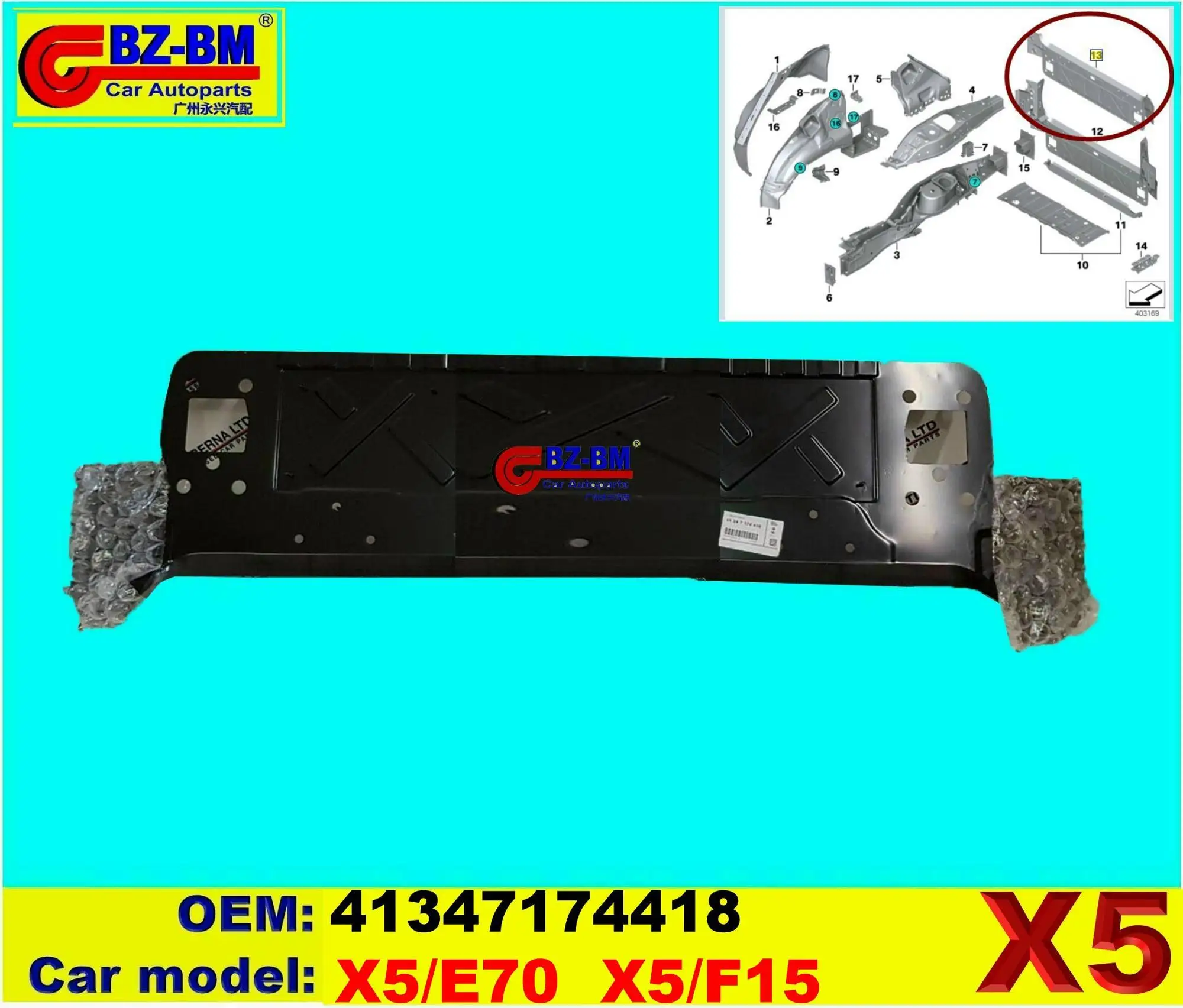 Hood Fender Front Bumper Reinforcer Bar For Bmw Benz Headlight Bracket