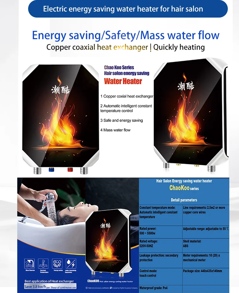 Apt Safety Electric Instant Water Heater For Bath Shower And Hair Salon And Spa With Copper Heat Exchanger Buy Instant Water Heater 3kw For Hot Water Vending Hot Water Vending Machine For