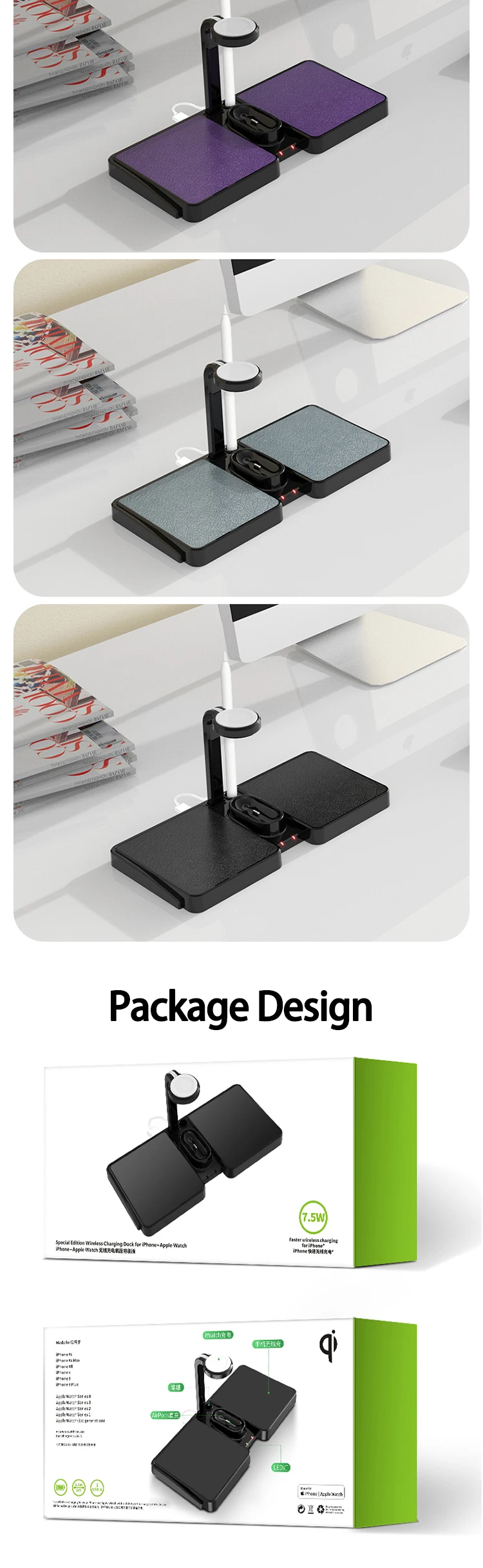 wireless charger 4 in 1 new products 2020 for iphone 7/6/8 plus mobile phones for apple/watch headset wireless charging