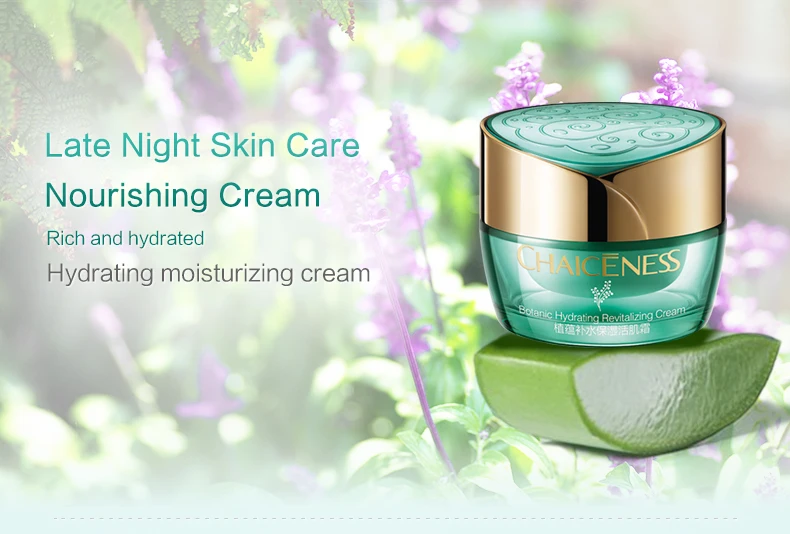 cream (1)