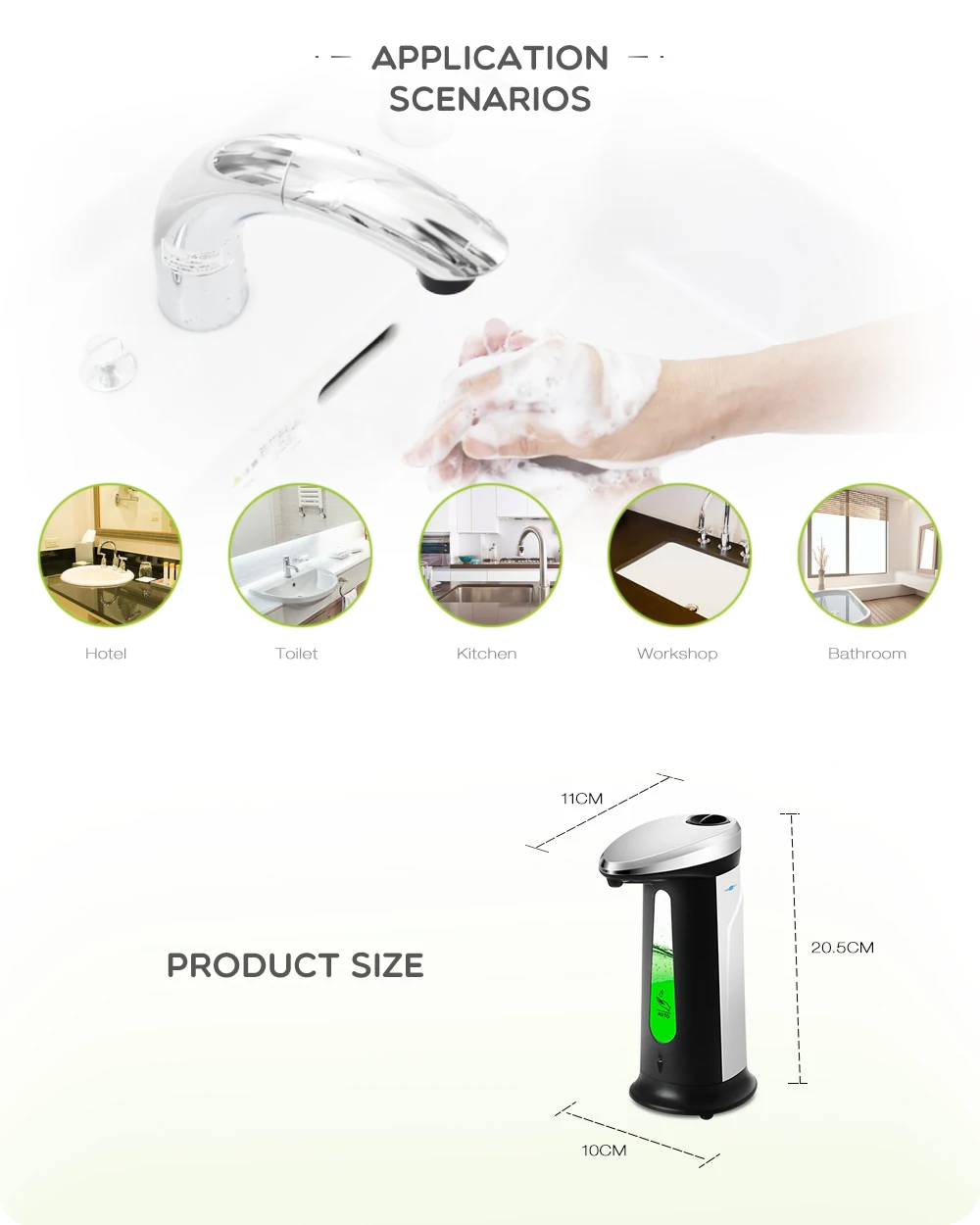 Automatic Soap Dispenser7.jpg