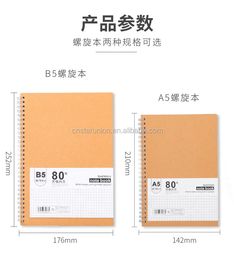 A5B580-Z (2)