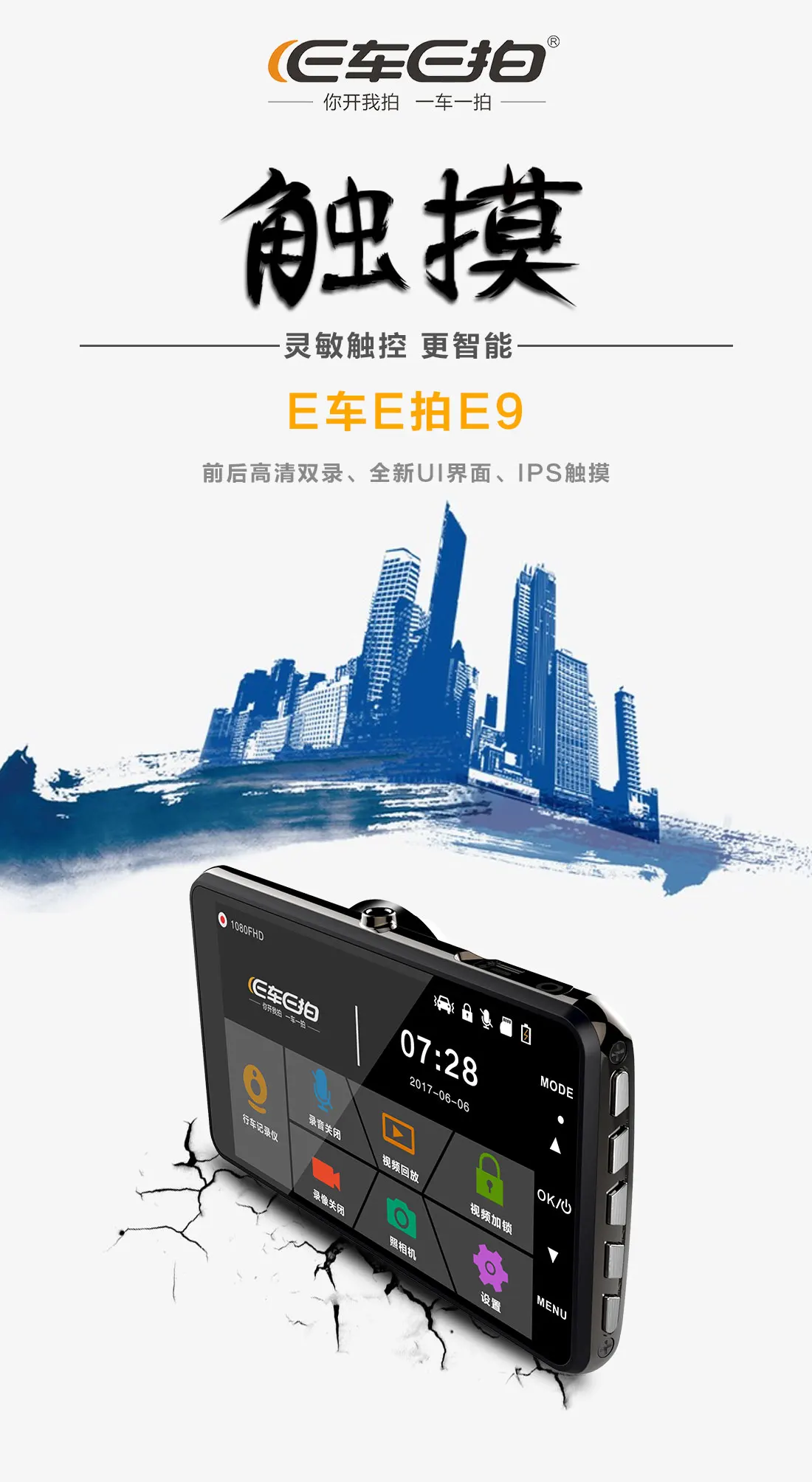 Import Vehicle Traveling Data Recorder 2k Event Data Recorder Vehicle