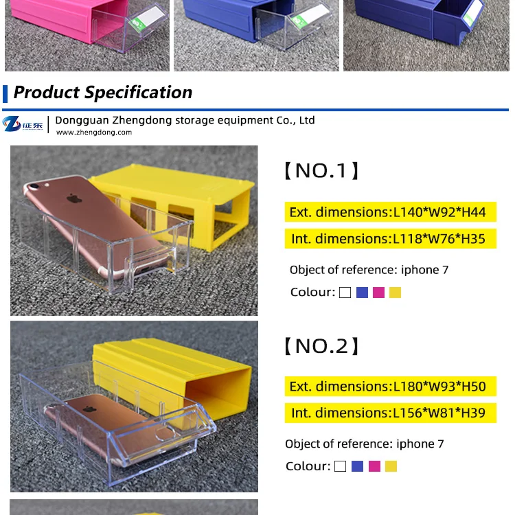03 Parts storage box (Yellow) 