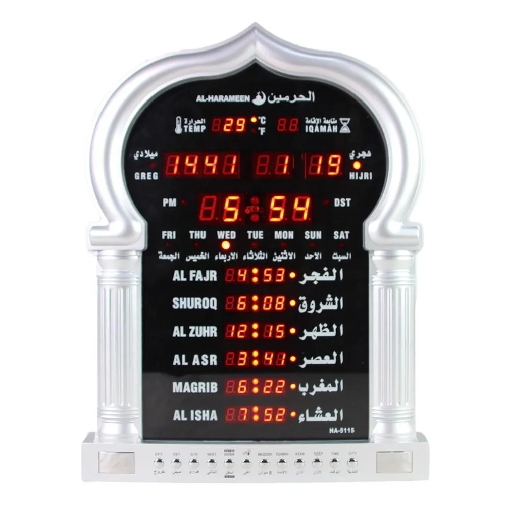 Réveil Azan Automatique Al Salama - Horloge Prière Musulmane - 8 Sons D'Appel - Affichage Température - Noir