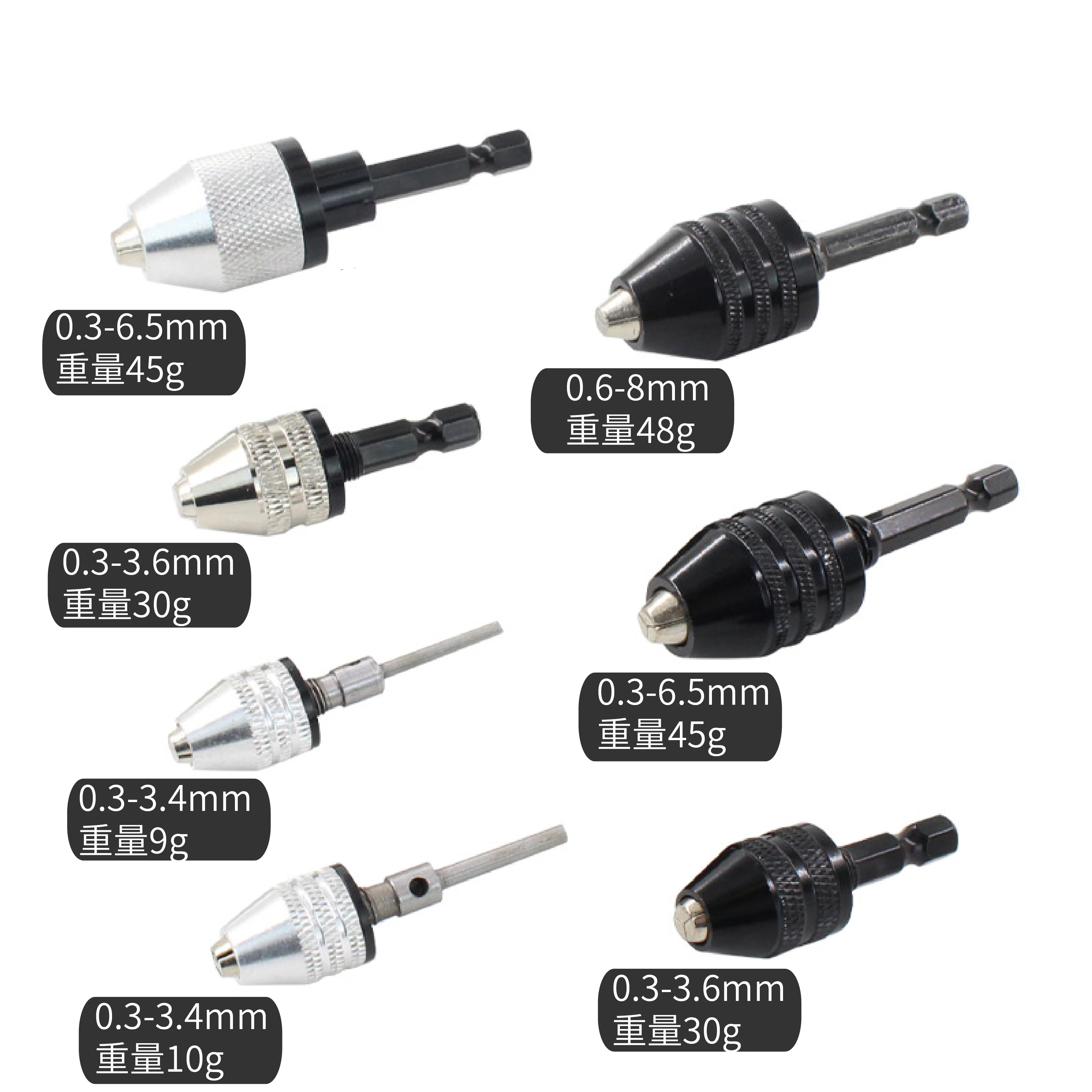 Hex Shank Round Shank Chuck For Electric Bits And Hss Drill 3 Jaw Self
