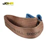 CE standard brown 6t eye and eye polyester flat webbing sling