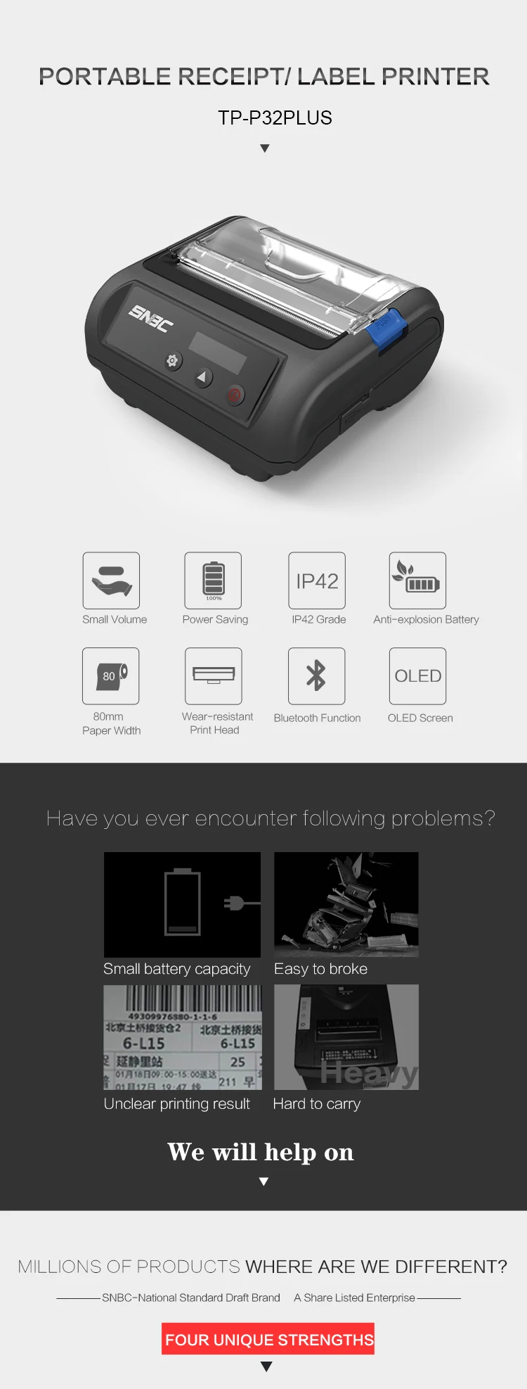 snbc portable printer