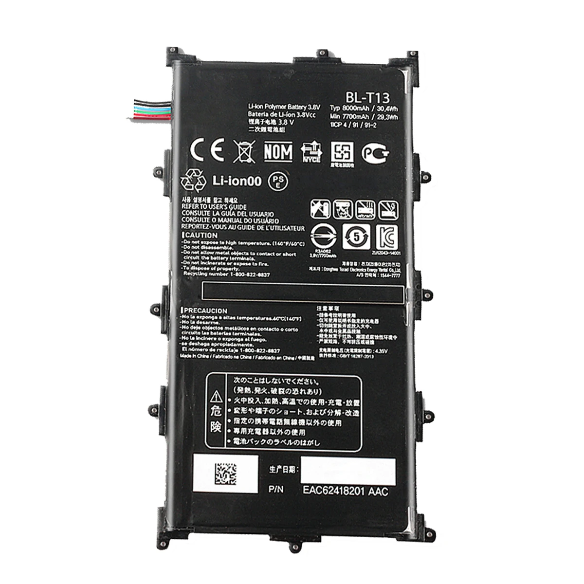 New Genuine Laptop Batteries For Lg G Pad 10 1 V700 Bl T13 3 8v 2 Cell Buy Genuine Battery Cell Batteries Laptop Battery Product On Alibaba Com