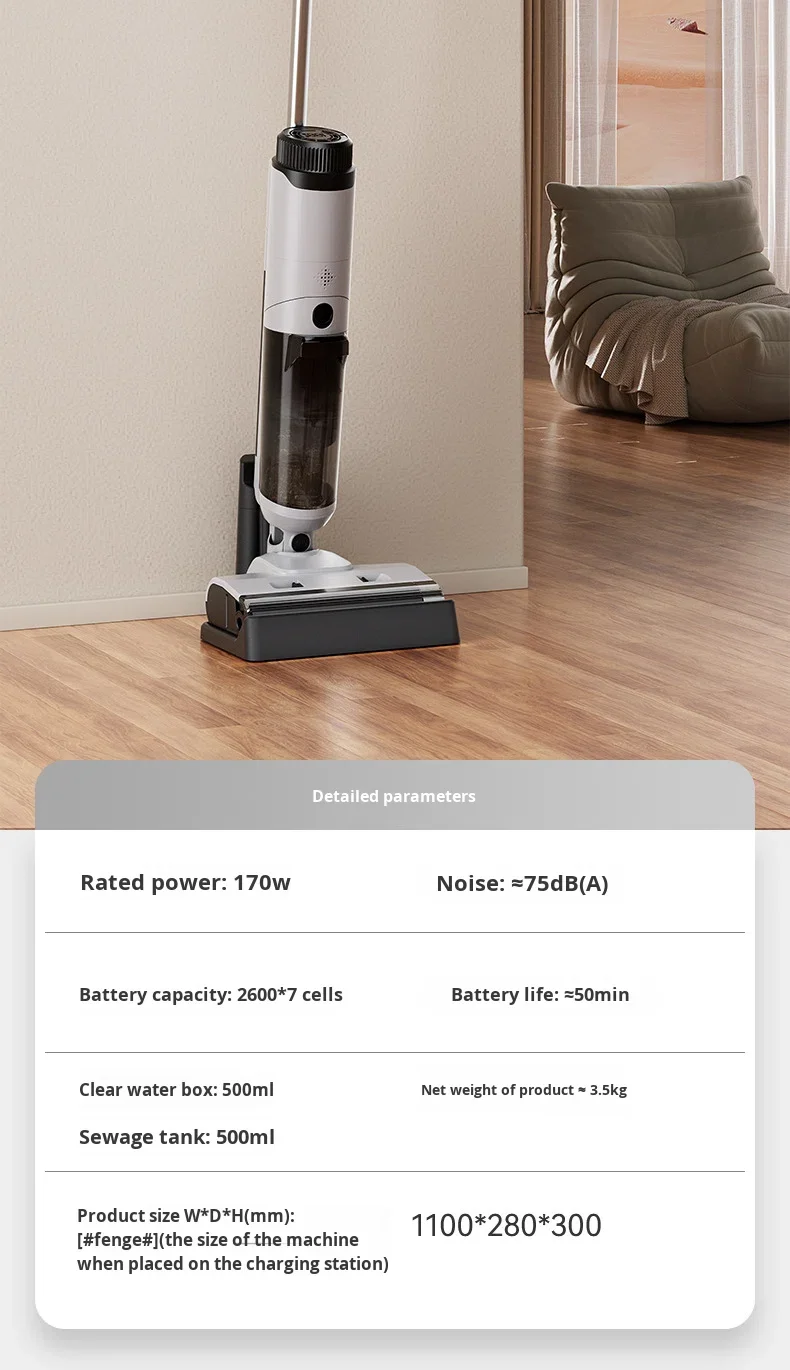 Voice-controlled wet dry vacuum