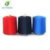 /product-detail/cone-dyed-ring-spun-100-polyester-yarn-16-1-20-1-30-1-for-knitting-574090398.html