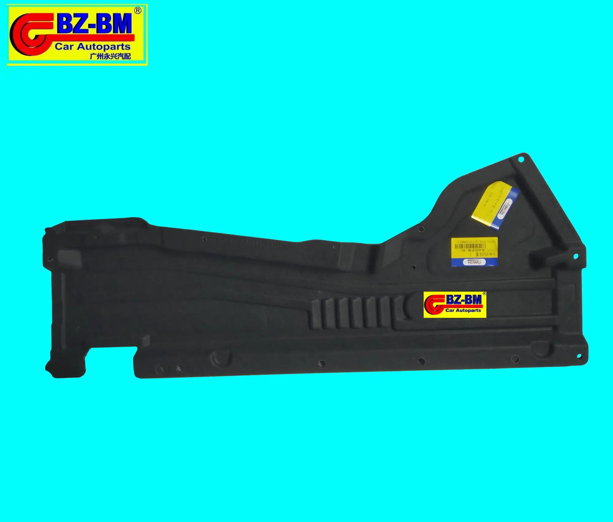 Under Engine Splash Guard For B1 51717033748 Buy E32 ภายใต้ Splash