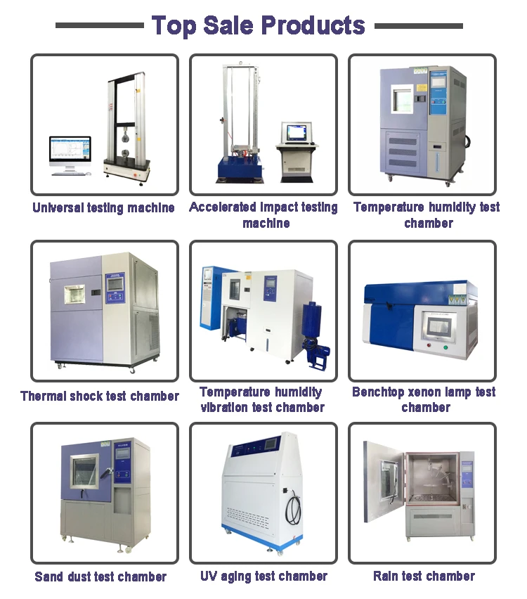 universal testing machine/climatic chamber