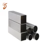 Rectangular Stainless Steel Pipes with mirror and satin finish