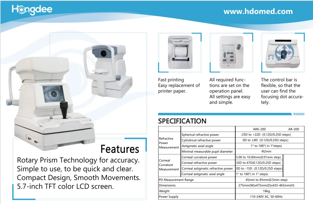 Auto Refractometer With Keratometer Optometry Machine Buy Cost Of