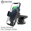 JAKCOM CH2 Smart Wireless Car Charger Holder New Product of Mobile Phone Holders like prop car camera box ring phone assesories