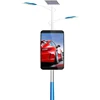HD Outdoor full color P8 electrical pole led display waterproof led advertising screen