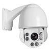 Wholesale Full HD 1080P 6 inch 36X Zoom Night Vision IP HD-SDI CCTV PTZ Camera