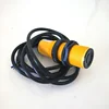 ESMUS07 easy to use Ultrasonic Level Sensor for industrial use ,small lot order availavle