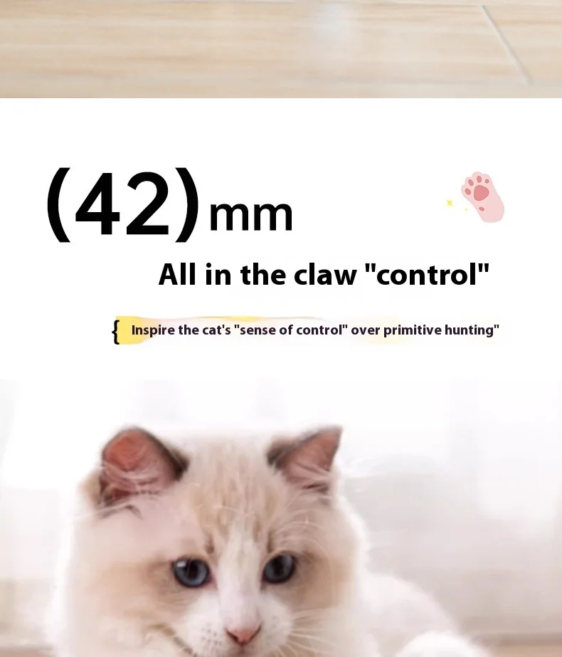 Smart Electric Cat Toy Durable Plastic Rolling Ball Chewable Self-Entertainment Boredom Artifact Dust-Free PC Pet Supplies