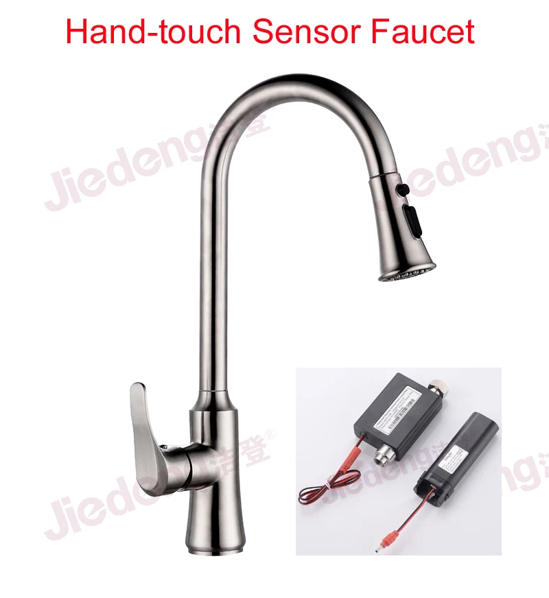 Exquisite Pull-out spray faucet 304 stainless steel kitchen sink tap