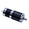 /product-detail/24v-bldc-motor-12v-brushless-dc-motor-with-planetary-gearbox-gmp60-tec56100-60733813286.html