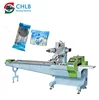 Plasters flow packaging machine