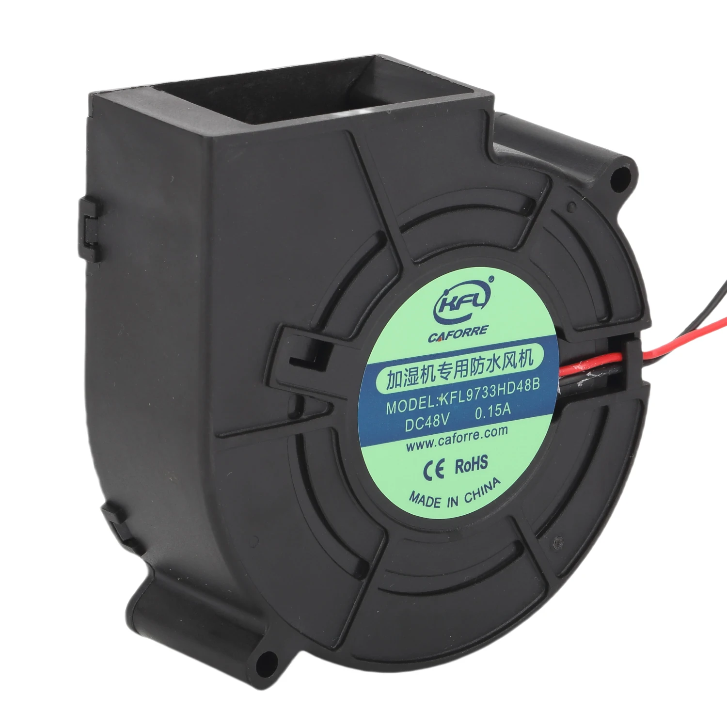 Centrifugal Blower, 97x94x33mm, 97mm, 9733, 5V - detail 8