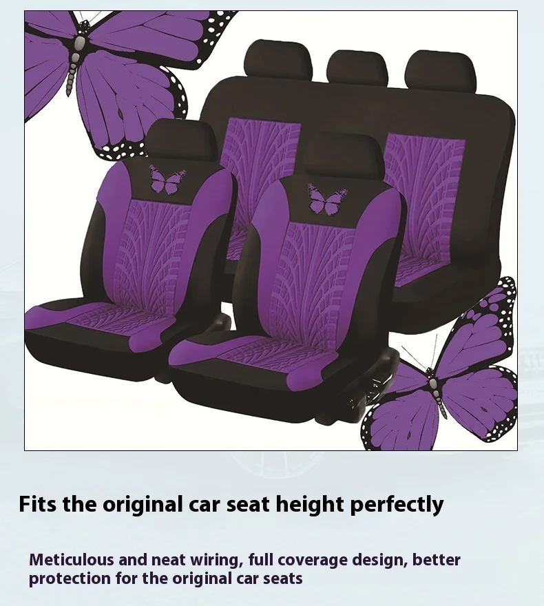 Five-seater 9-Piece Universal Seat Cover Set Exquisite Comfortable Butterfly Indentation Process Design Leather for Foreign supplier