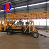 XYX-44A hydraulic drilling rig Huaxiamaster group kilometer geological exploration rig large hydro-water well drilling rig