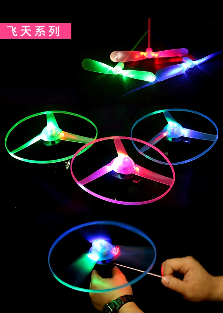 Hot Wholesale Led Flashing Lights Led Windmills With Music The Festival