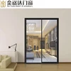 Contemporary and contracted narrow bezel kitchen door glass JianYin box thin border tempered glass sliding door