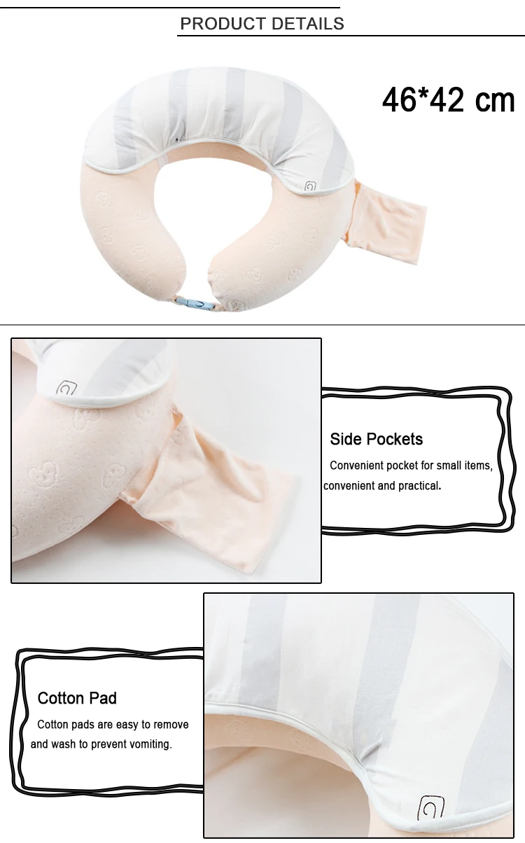 nursing-pillow_03.jpg