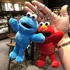 Ins Korean version of Sesame Street girl heart long legs frog plush toy doll key chain chain pendant couple wholesale