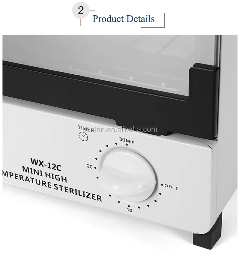 WX-12C (6)